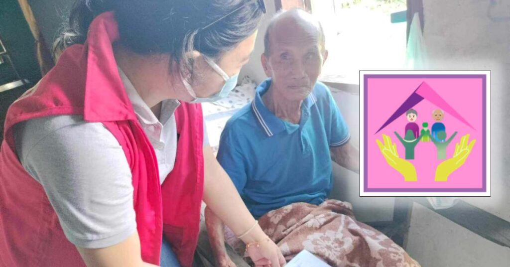 About DSWD’s Home Care Support Services for Senior Citizens (HCSSSC ...